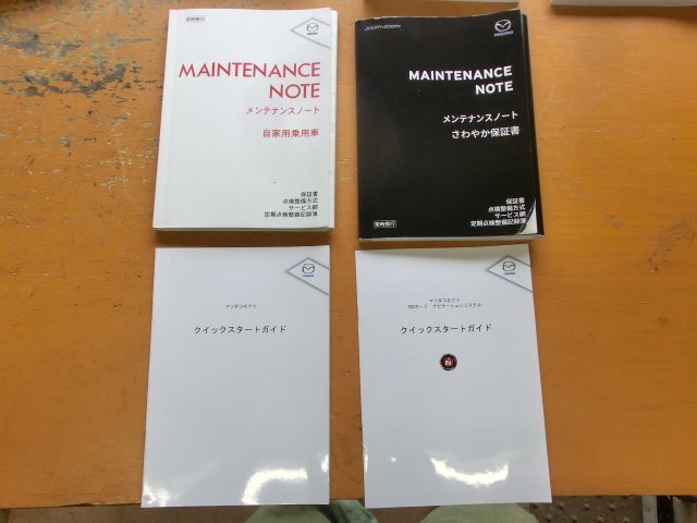item_image_4