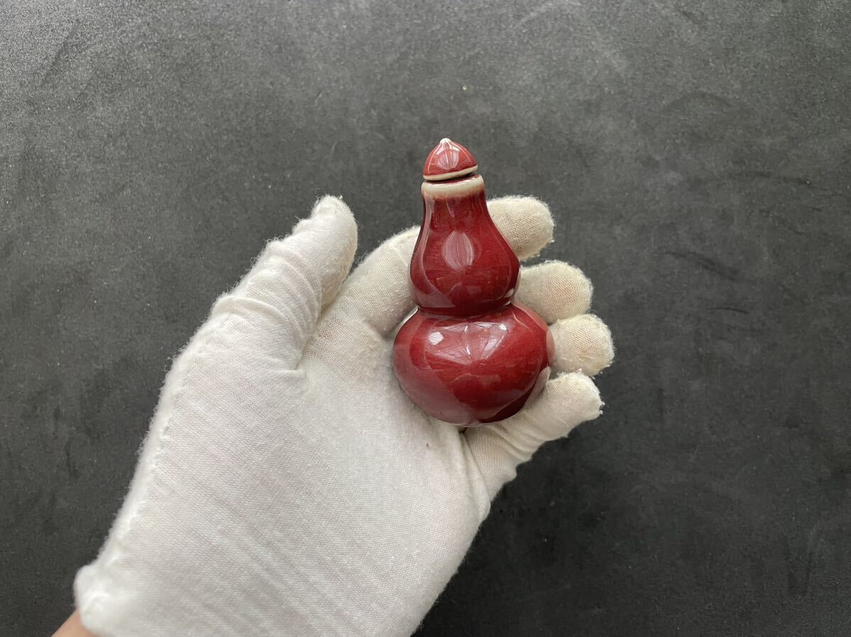 清 呉須 紅釉　染付 小瓶 鼻煙壺　時代物　中国美術　骨董品 唐物　