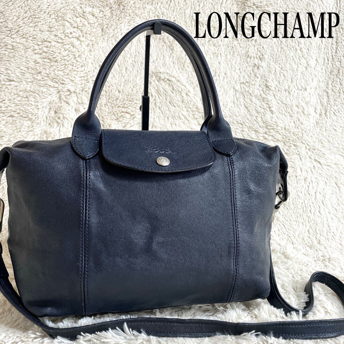 美品 ロンシャン プリアージュ オールレザー トートバッグ 美品 ロンシャン プリアージュ オールレザー トートバッグ
