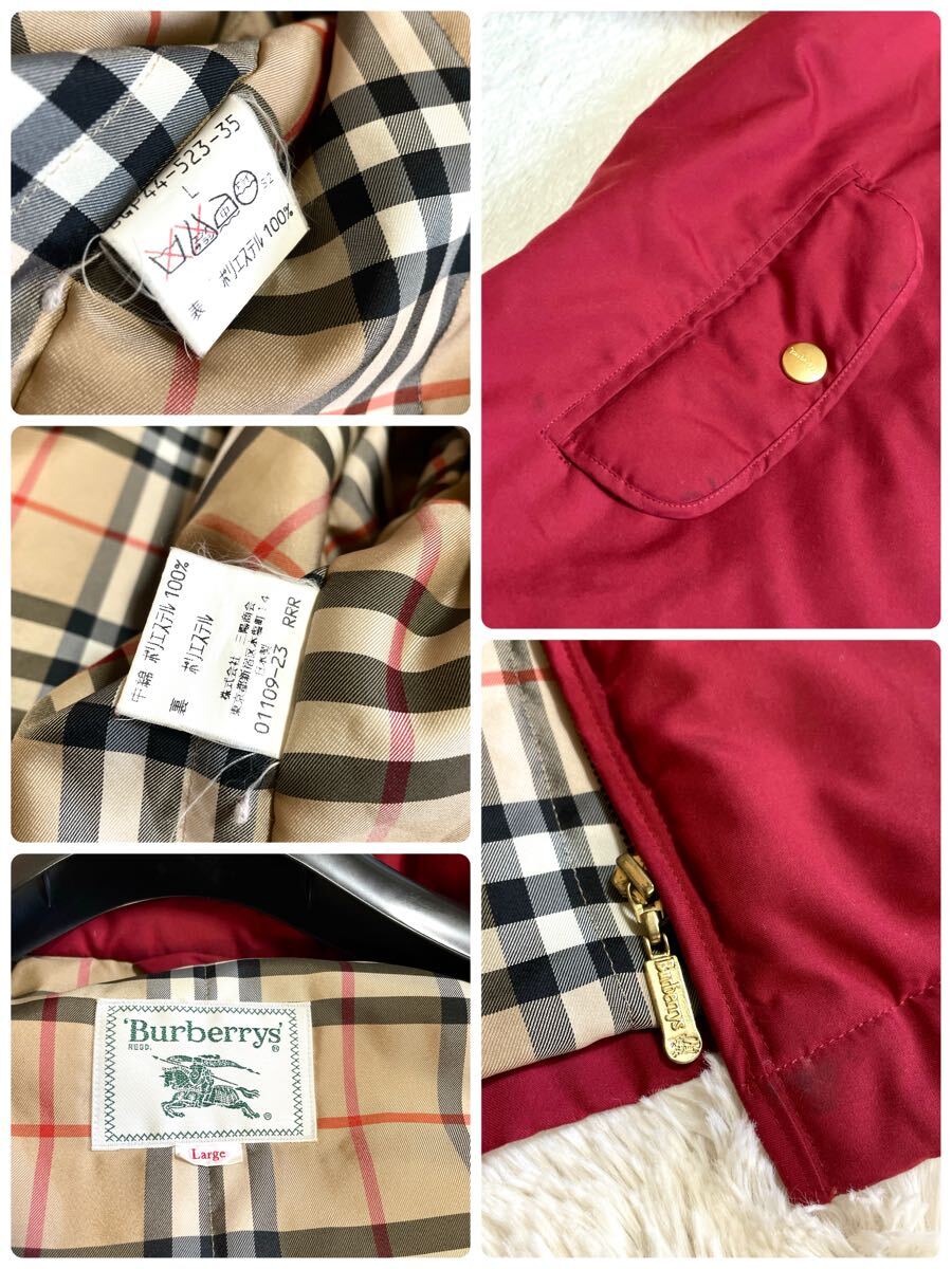バーバリー BURBERRY ノバチェック ブルゾン ジップアップ M バーバリー BURBERRY ノバチェック ブルゾン ジップアップ M