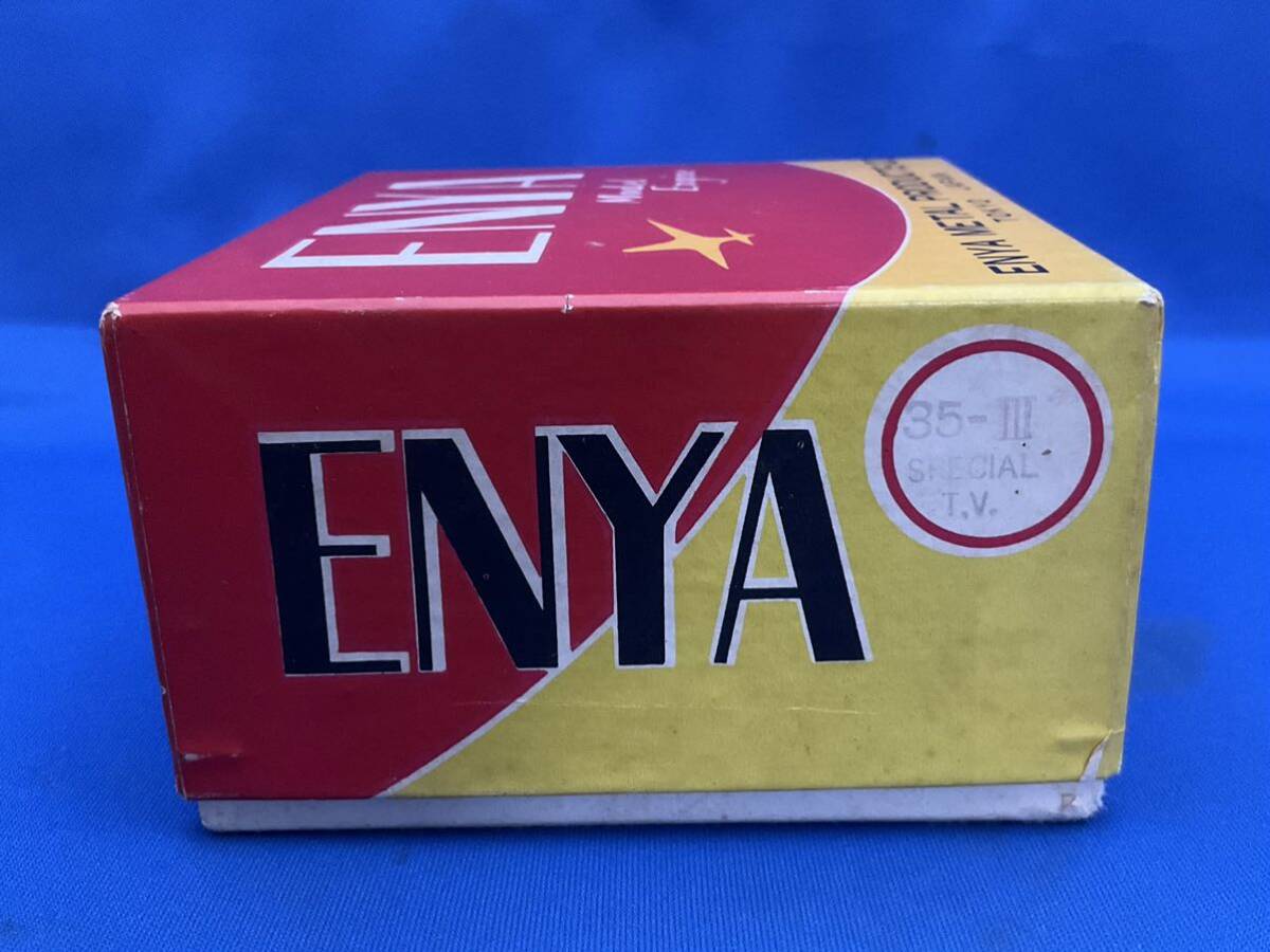 ENYA Engine - enya .35-III T.V.- model 5224 - Nice! | eBay