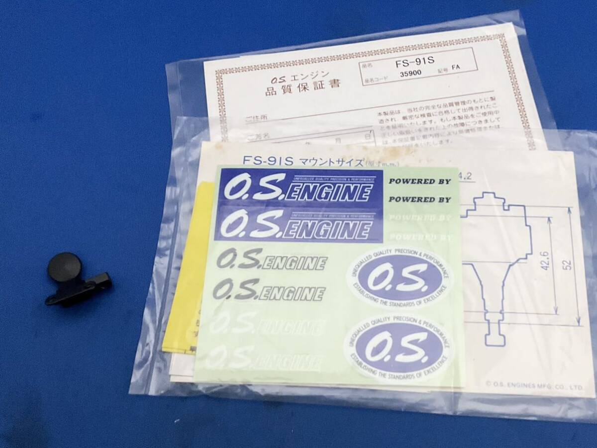 小川精機 OS FS-91 SURPASS エンジン ogw⑤ 小川精機 OS FS-91 SURPASS エンジン ogw⑤