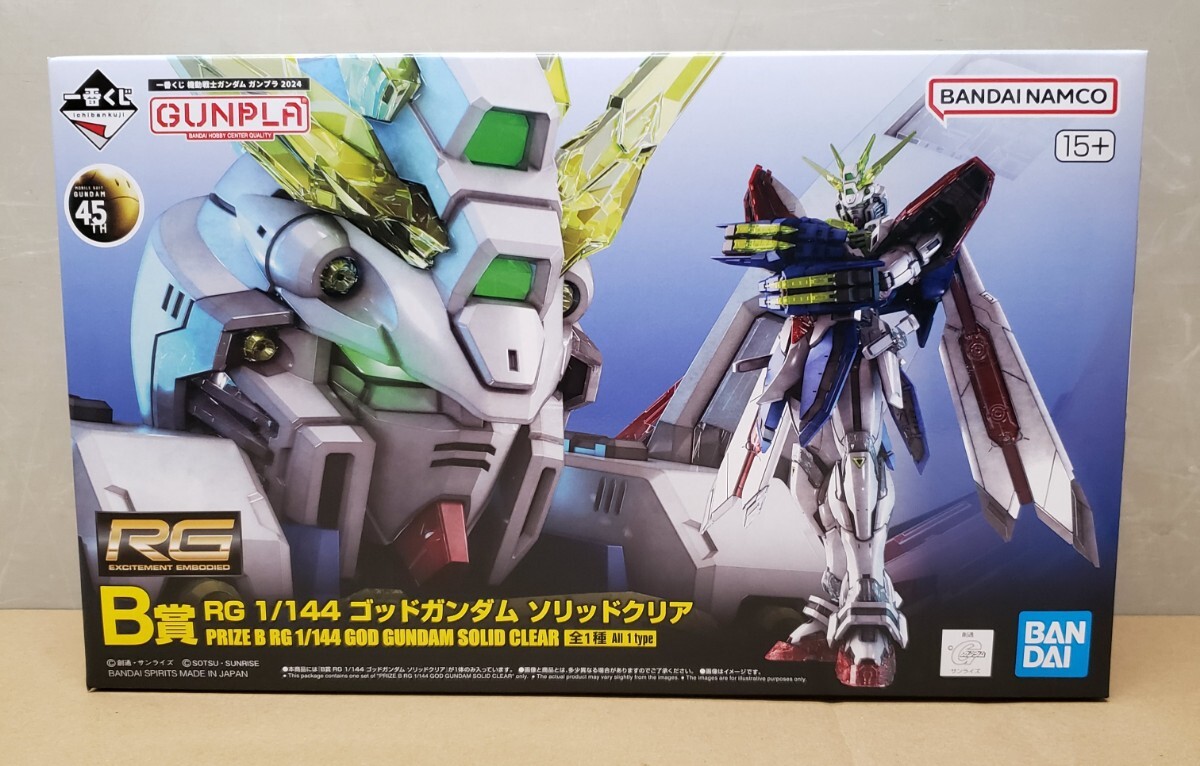 一番くじ 機動戦士ガンダム ガンプラ 2024 B賞 ゴットガンダム 一番くじ機動戦士ガンダムガンプラ2024 B賞