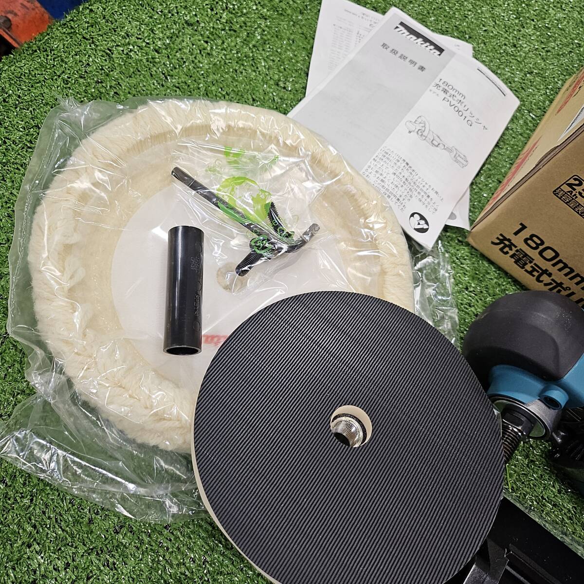 Yahoo!オークション - 未使用展示品 【マキタ makita】 180mm Yahoo!オークション - 未使用展示品 【マキタ makita】 180mm