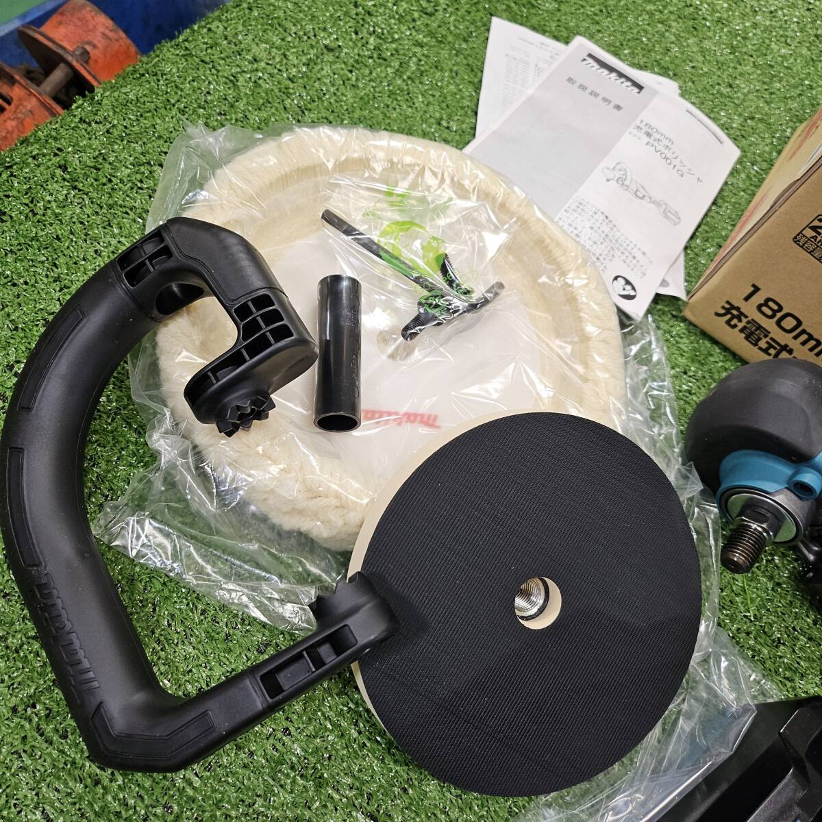 Yahoo!オークション - 未使用展示品 【マキタ makita】 180mm Yahoo!オークション - 未使用展示品 【マキタ makita】 180mm