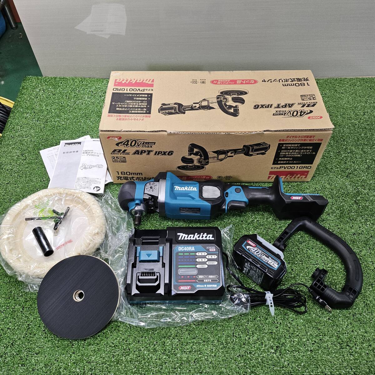 Yahoo!オークション - 未使用展示品 【マキタ makita】 180mm Yahoo!オークション - 未使用展示品 【マキタ makita】 180mm