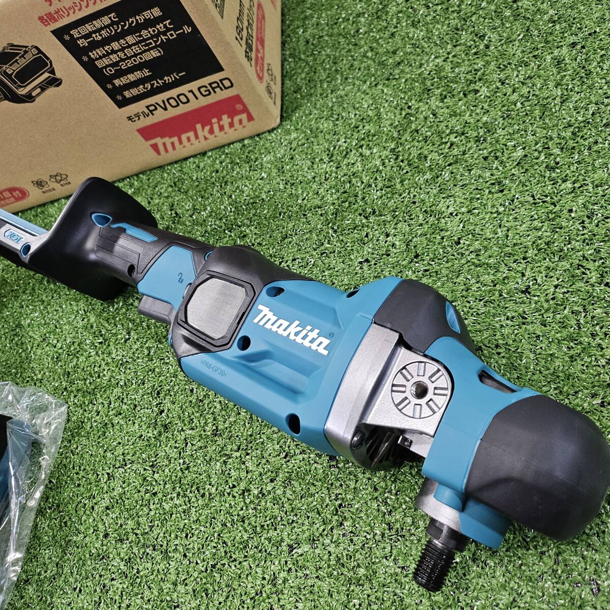 Yahoo!オークション - 未使用展示品 【マキタ makita】 180mm Yahoo!オークション - 未使用展示品 【マキタ makita】 180mm