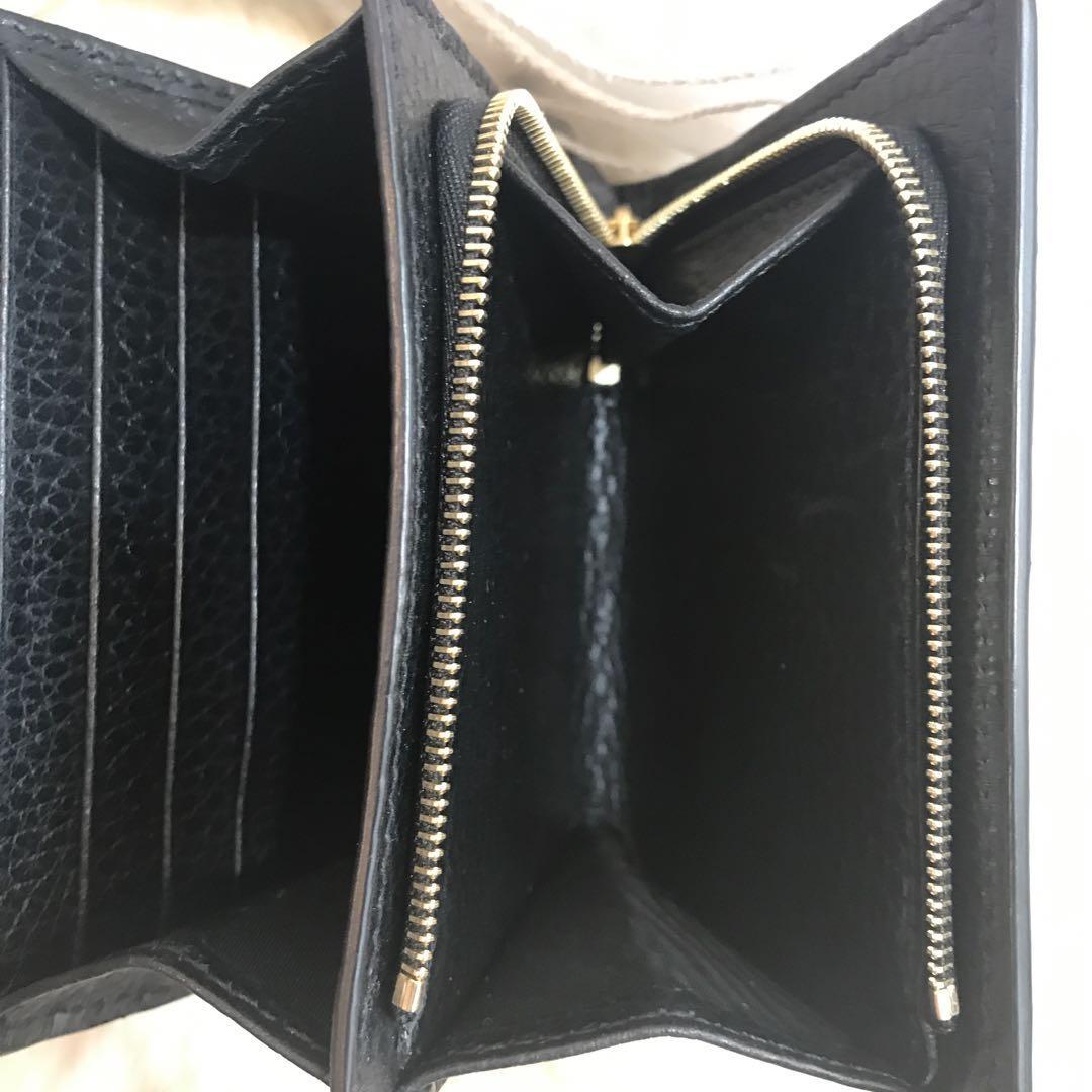 美品 GUCCI ダブルG バイカラー ミディアムウォレット 二つ折り 美品 GUCCI ダブルG バイカラー ミディアムウォレット 二つ折り
