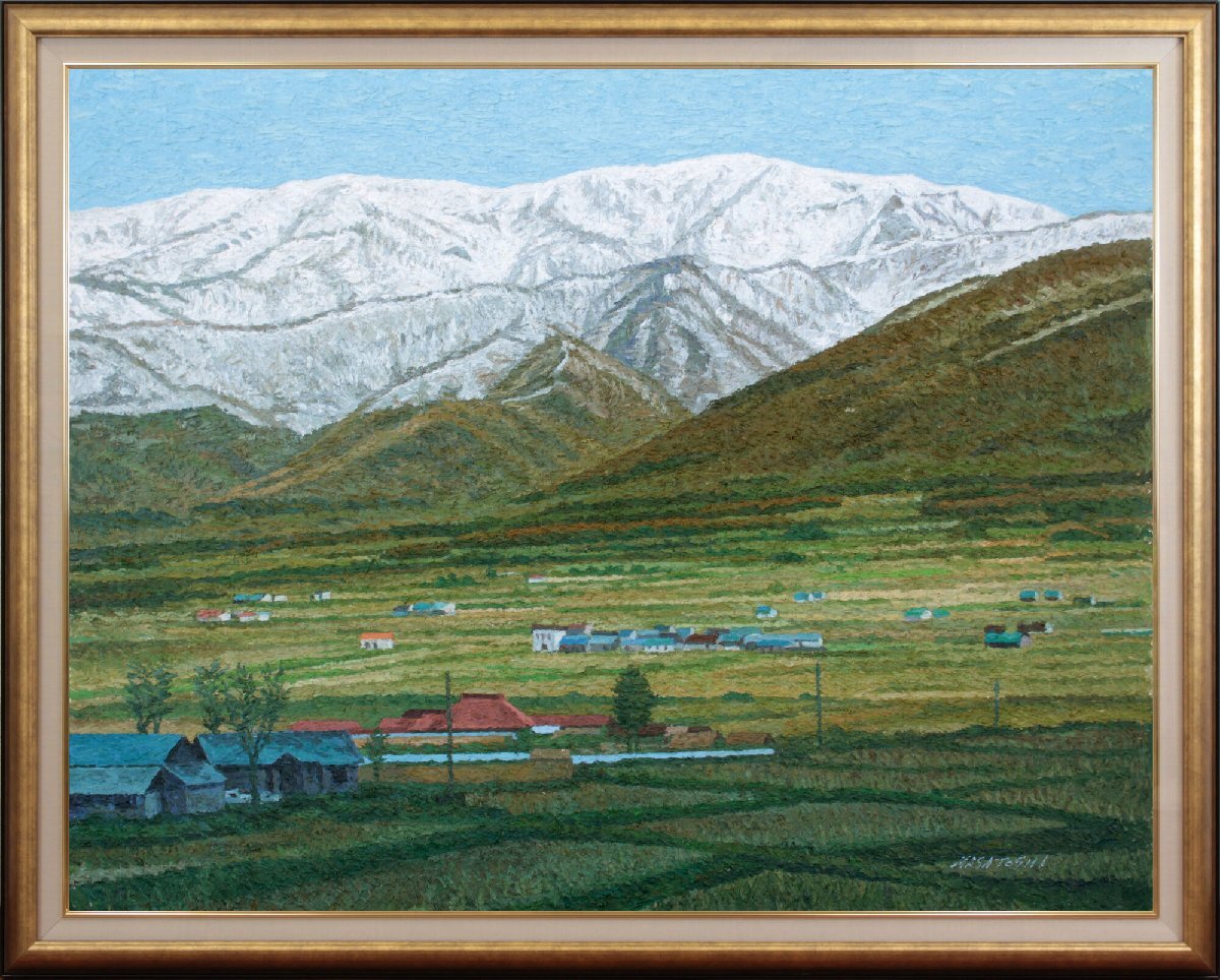 渡辺正敏 「風景」 油絵・油彩画 絵画 - 北海道画廊