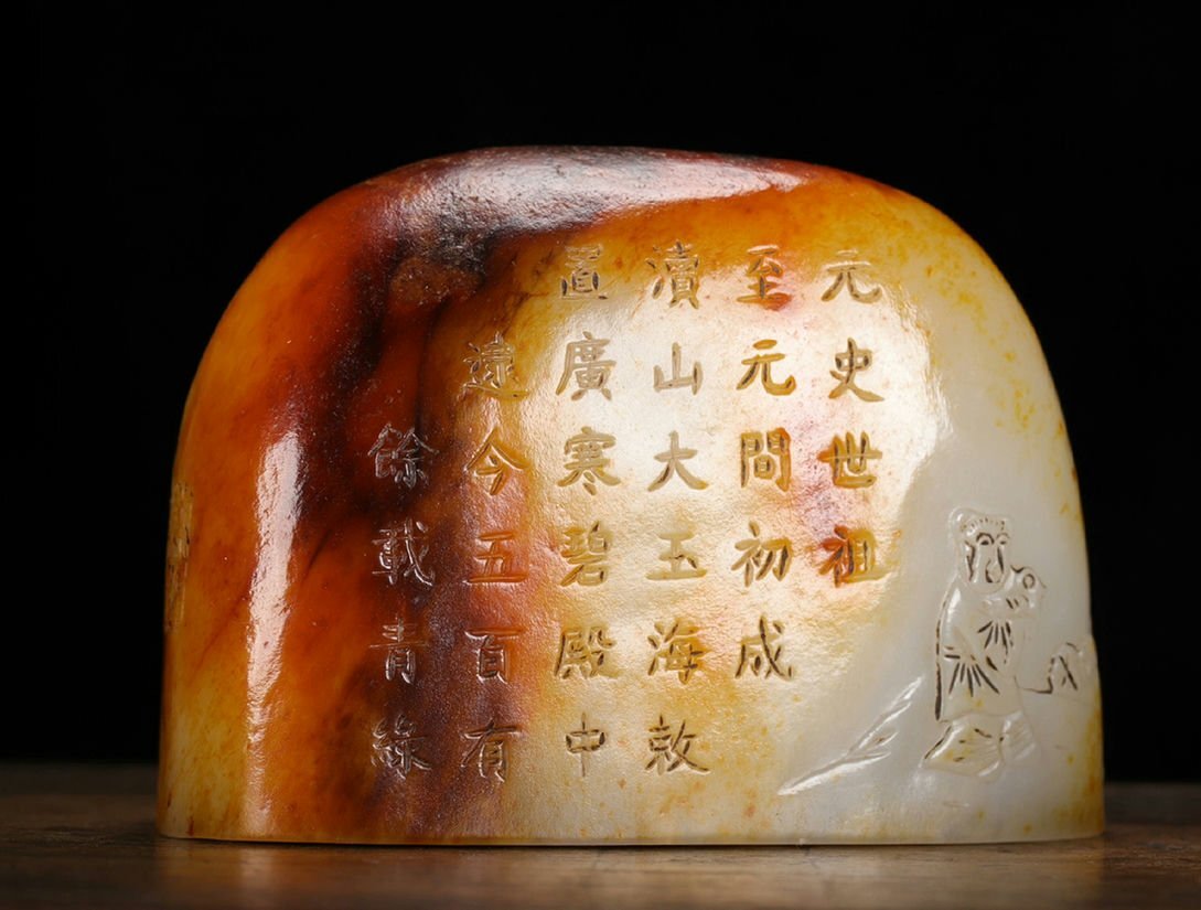 五秘密曼荼羅 美術印刷 醍醐寺 掛軸 曼荼羅 金剛薩 理趣経 密教 五秘密曼荼羅 美術印刷 醍醐寺 掛軸 曼荼羅 金剛薩 理趣経 密教