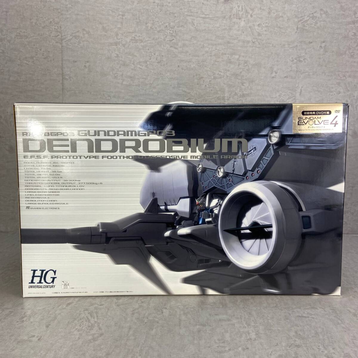 BANDAI バンダイ RX-78GP03 ガンダムGP03 デンドロビウム BANDAI バンダイ RX-78GP03 ガンダムGP03 デンドロビウム