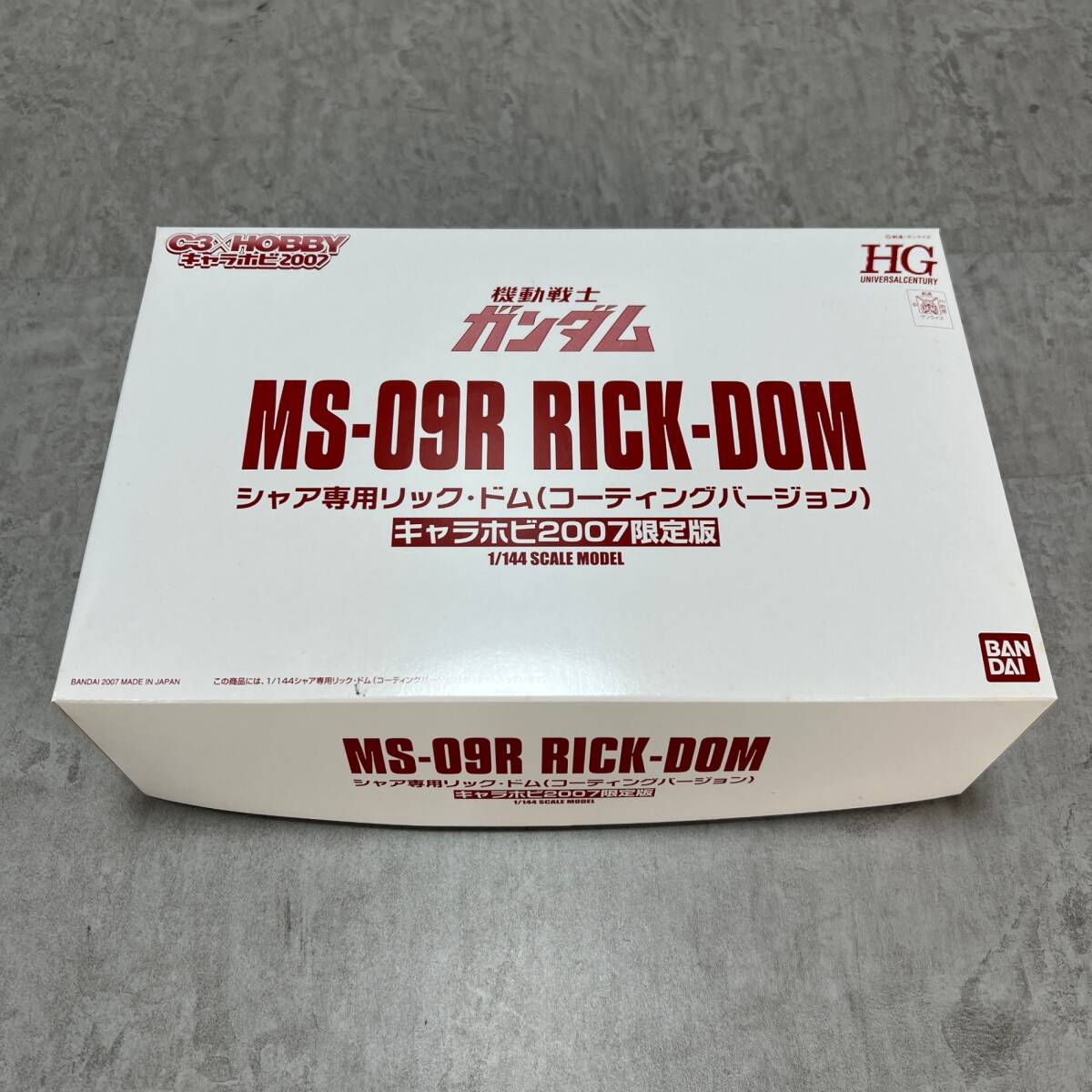 BANDAI バンダイ　MS-09R　シャア専用リック・ドム　キャラホビ2007限定版　機動戦士ガンダム　プラモデル　HG　ハイグレード　1/144