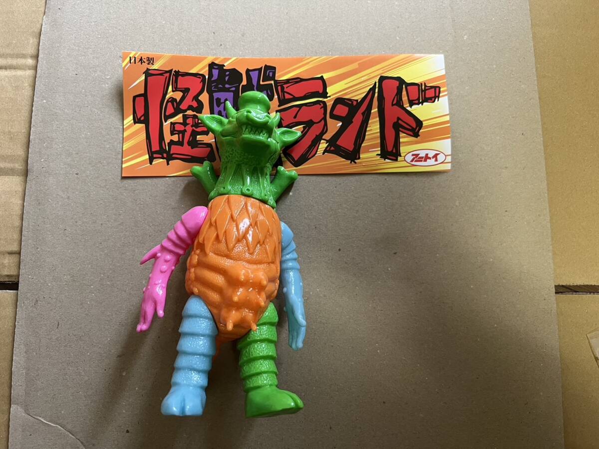 アニトイ 怪獣ランド ウシカボーン MIXカラーver. ミロクトイ アニトイ 怪獣ランド ウシカボーン MIXカラーver. ミロクトイ