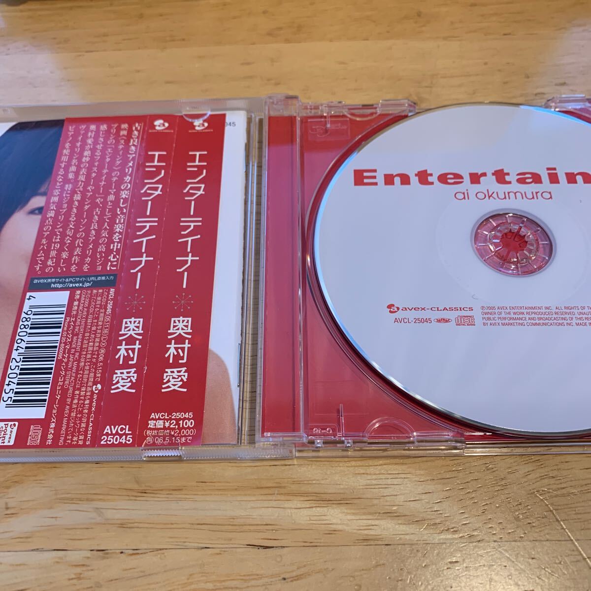 item_image_6