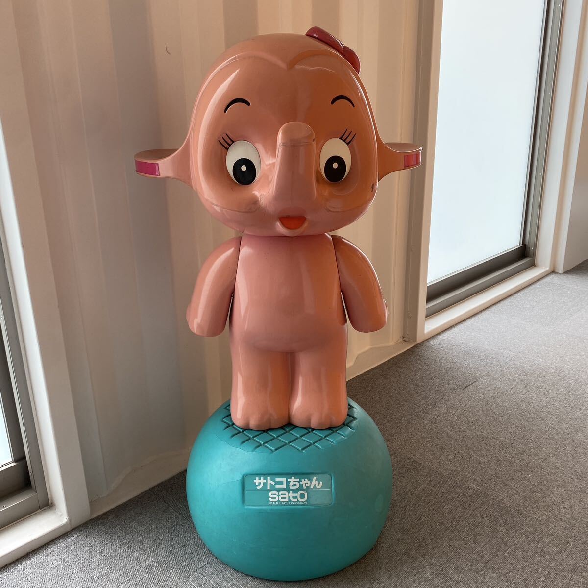 Yahoo!オークション - 佐藤製薬 サトコちゃん サトちゃん 昭和 Yahoo!オークション - 佐藤製薬 サトコちゃん サトちゃん 昭和