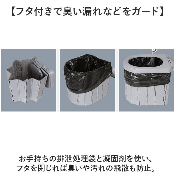 ☆ ブルー ☆ 折り畳み 簡(jiǎn)易トイレ kgoods74 非常用簡(jiǎn)易トイレ 折り畳み 折りたたみ ポータブル 簡(jiǎn)易トイレ 防災(zāi)トイレ 避難用トイレ