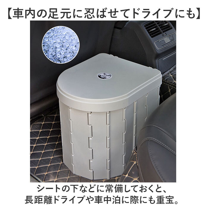 ☆ ブルー ☆ 折り畳み 簡(jiǎn)易トイレ kgoods74 非常用簡(jiǎn)易トイレ 折り畳み 折りたたみ ポータブル 簡(jiǎn)易トイレ 防災(zāi)トイレ 避難用トイレ