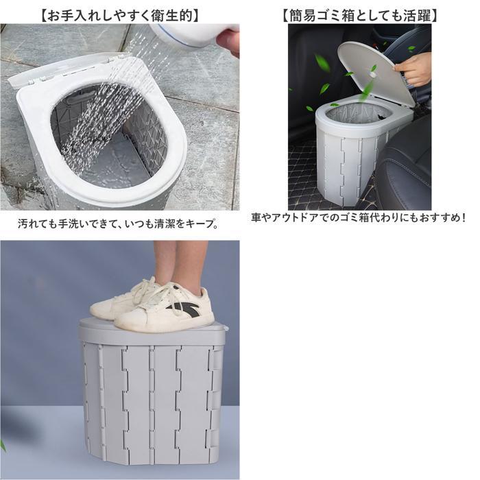 ☆ ブルー ☆ 折り畳み 簡(jiǎn)易トイレ kgoods74 非常用簡(jiǎn)易トイレ 折り畳み 折りたたみ ポータブル 簡(jiǎn)易トイレ 防災(zāi)トイレ 避難用トイレ