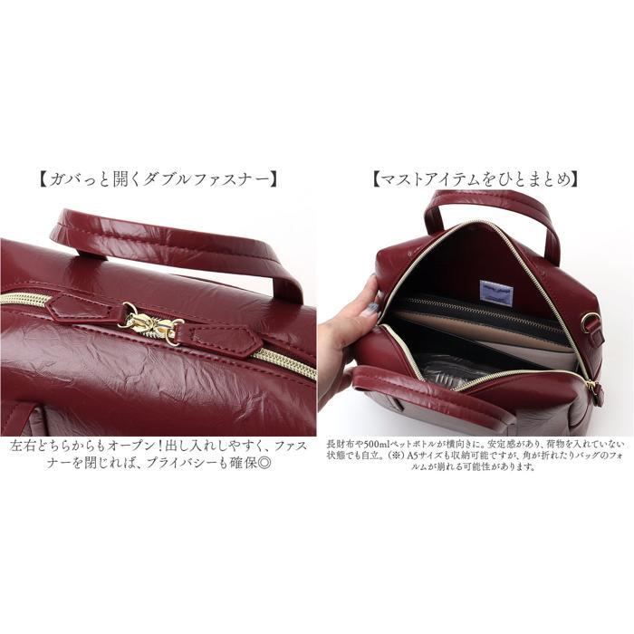 ☆ IV.アイボリー ☆ Legato Largo リンクルフェイクレザー 2WAYボストン Legato Largo ショルダーバッグ LG-X0232 レガートラルゴ