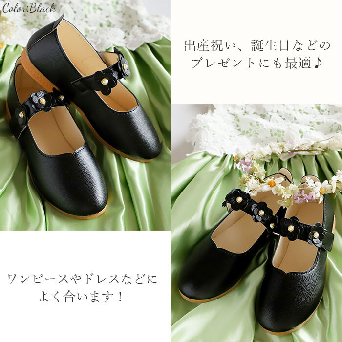 ☆ ちょうちょ×ピンク ☆ 19.5CM/34 ☆ キッズフォーマル靴 k006 フォーマル 靴 女の子 フォーマルシューズ