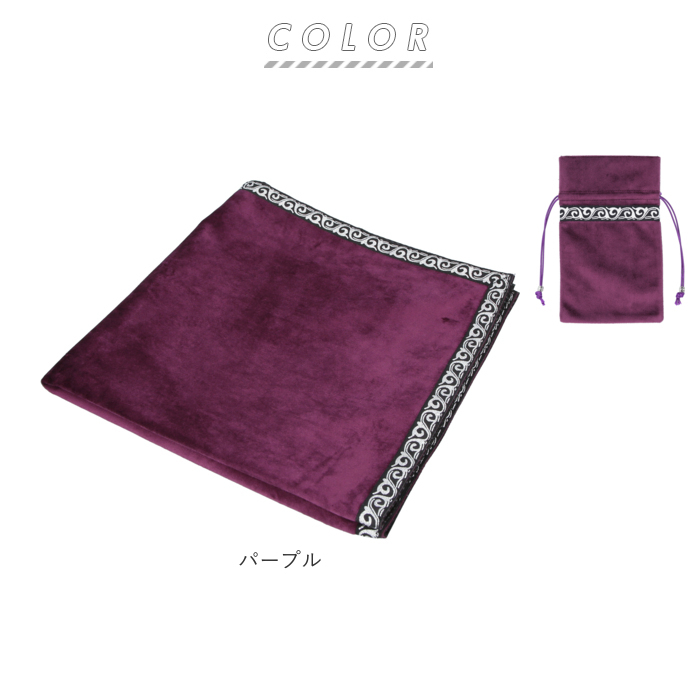 item_image_9