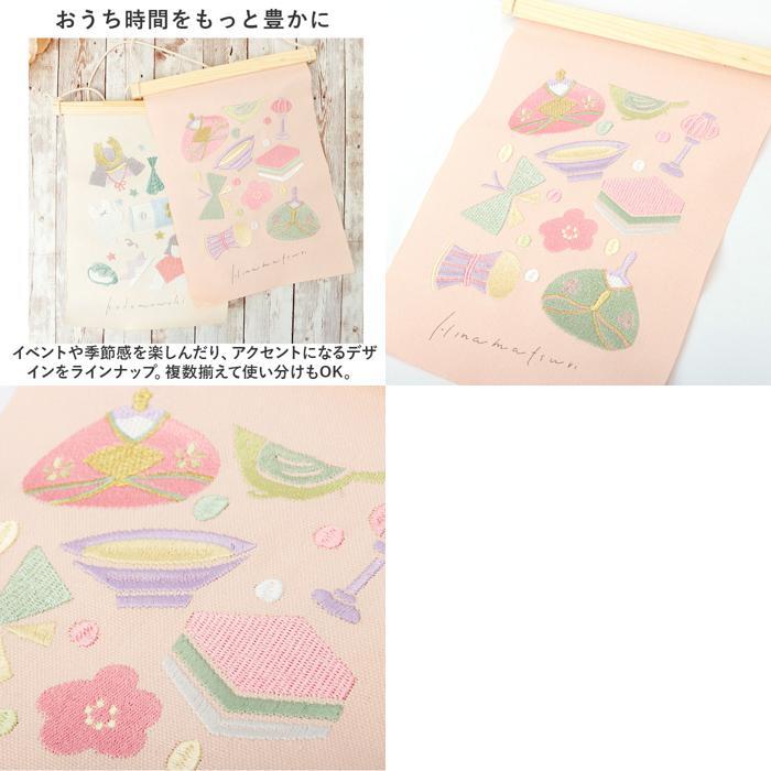item_image_9