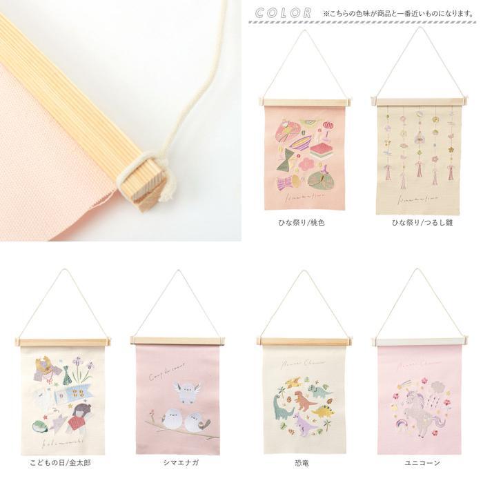 item_image_10