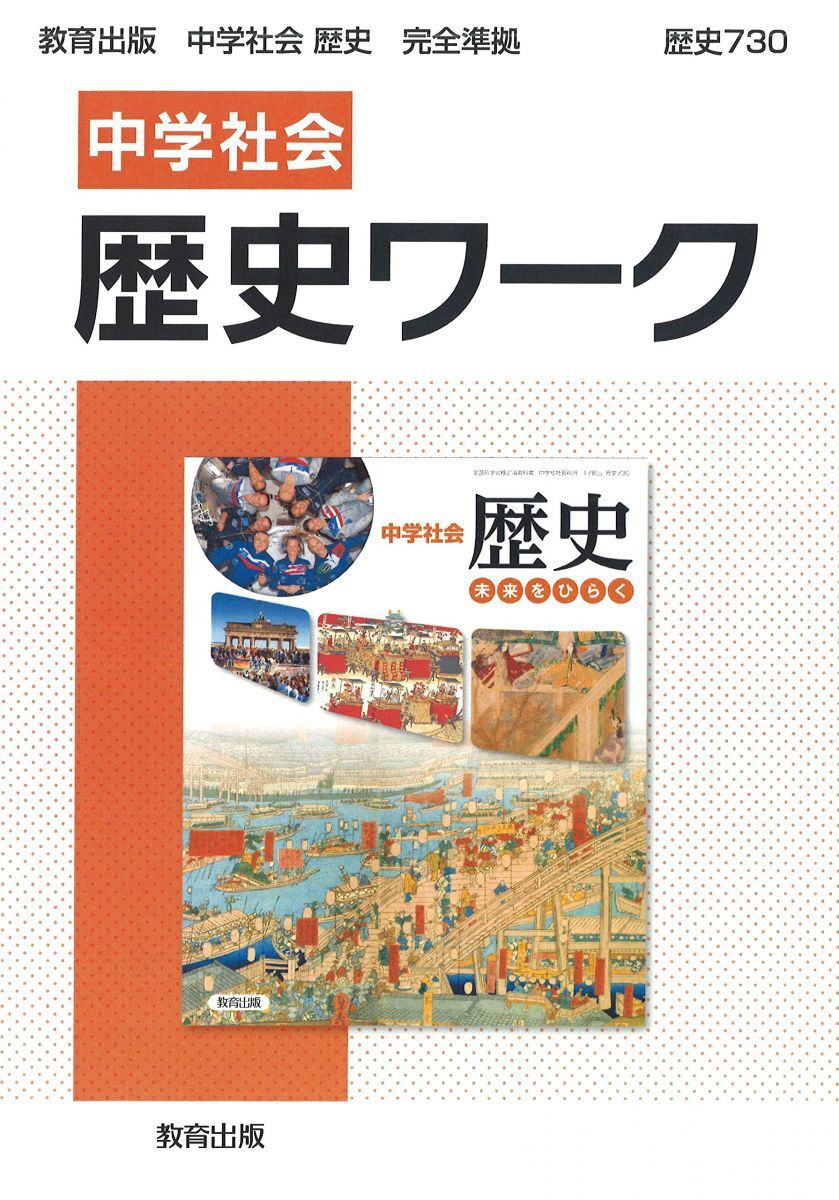 即決 狼よ !なぜ走る 全2巻 つのだじろう 梶原一騎 即決 狼よ !なぜ走る 全2巻 つのだじろう 梶原一騎