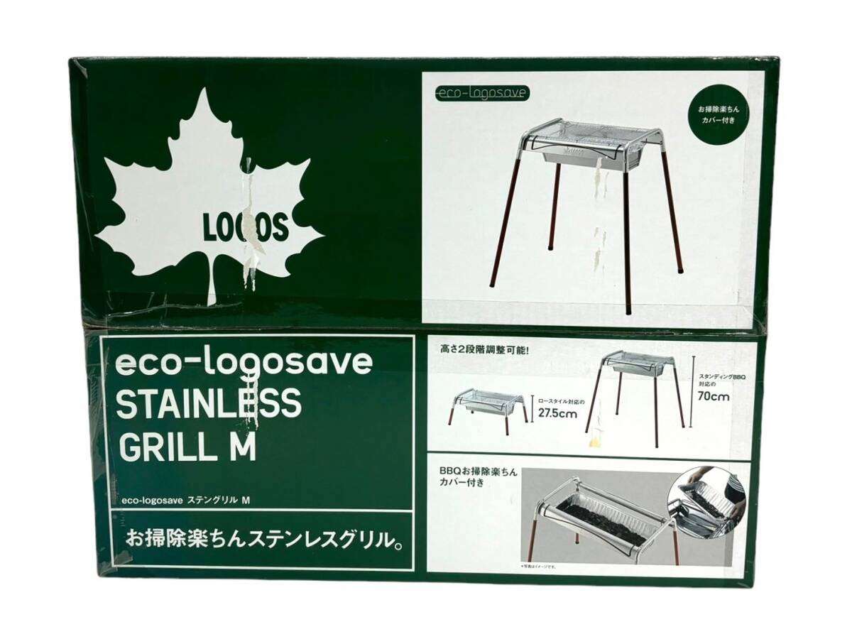 【未開封/未使用品】LOGOS/ロゴス お掃除楽ちんステンレスグリル M BBQ バーベキュー アウトドア キャンプ (52390I1) 