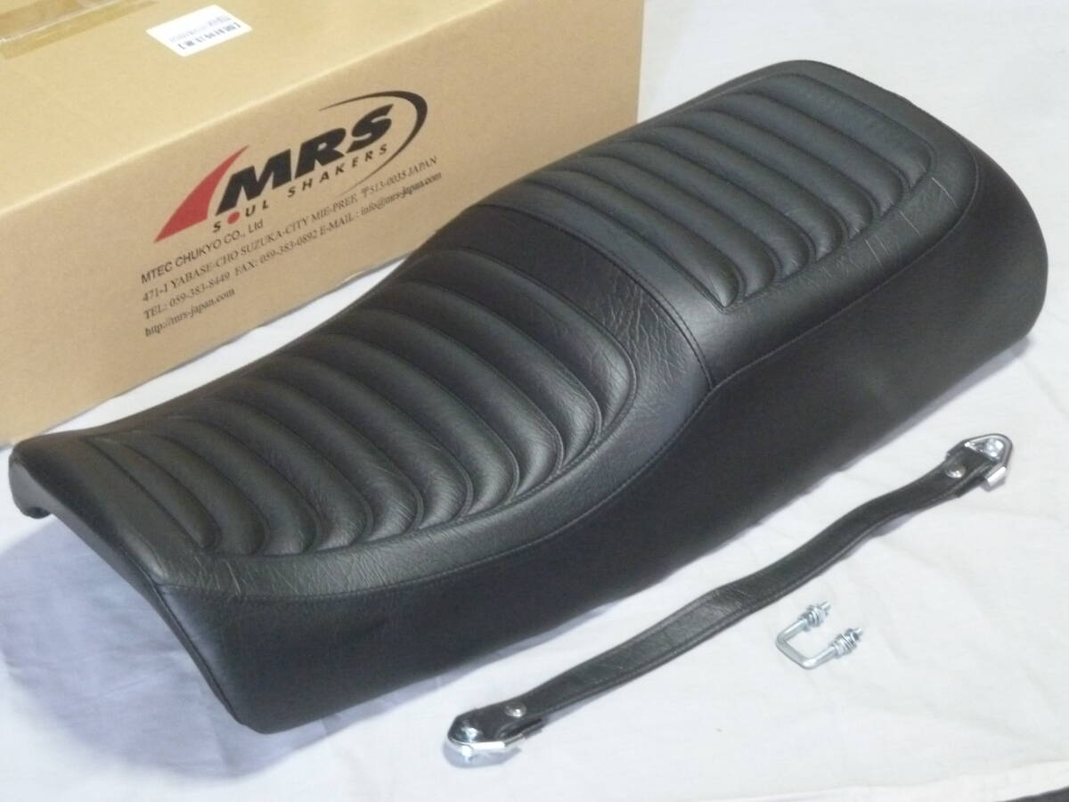 Z1000MK2 Z750FX1 純正タイプ シートASSY ベルト付き MRS 新品