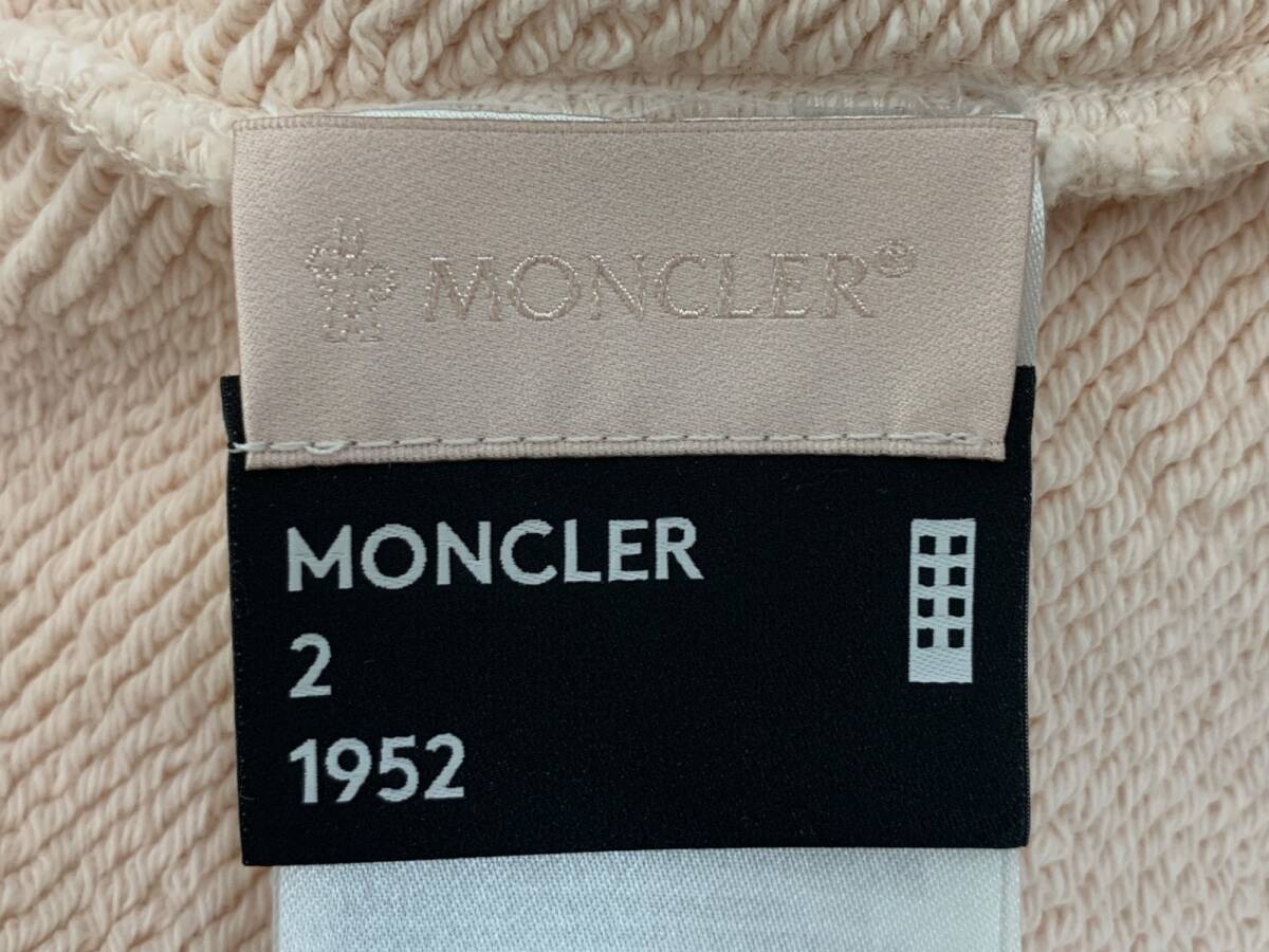 MONCLER (モンクレール) 22SS PANTS GARMENT DYE スウェットパンツ ボトムス ワンポイント L ピンクベージュ アイボリー メンズ/004