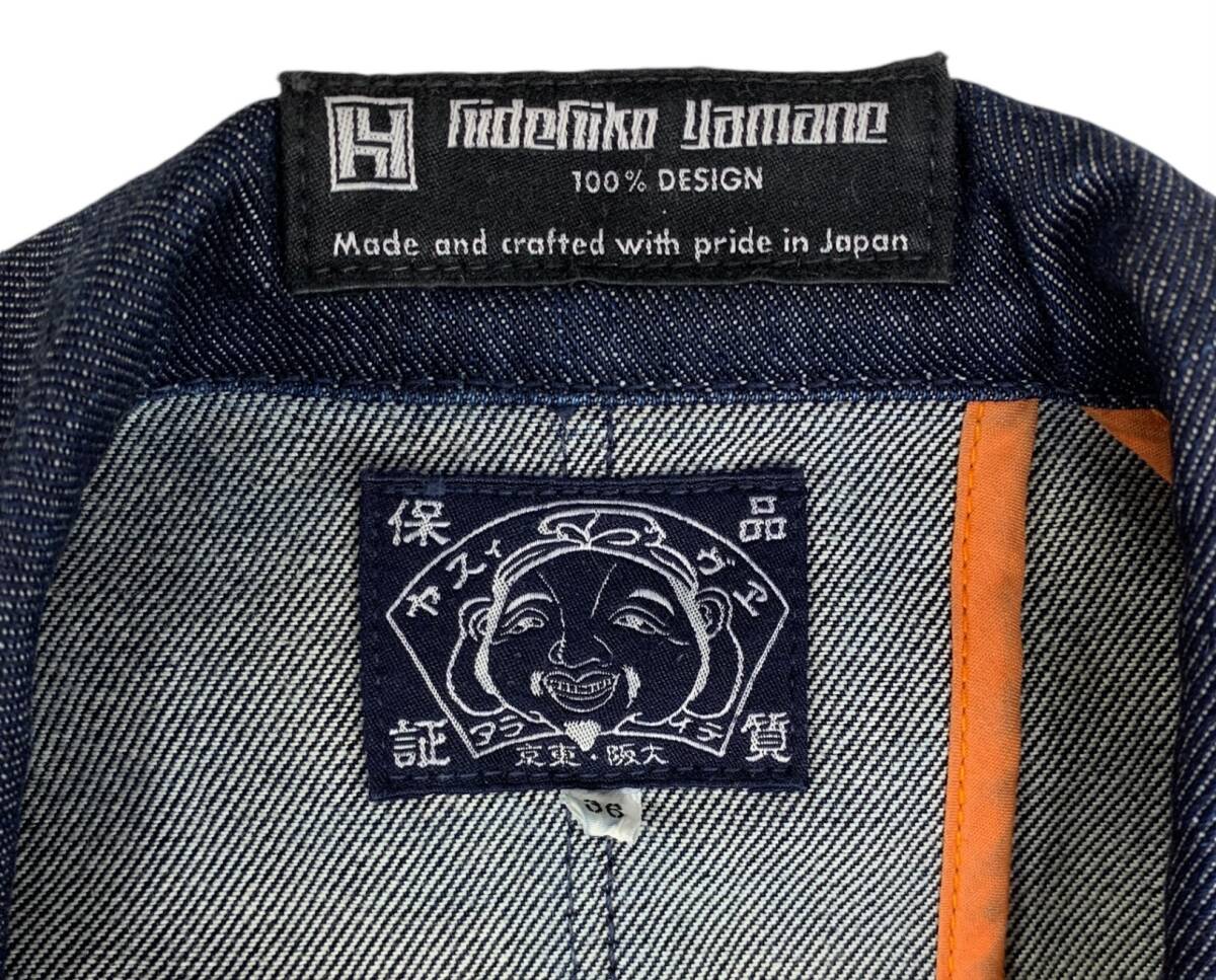 item_image_8