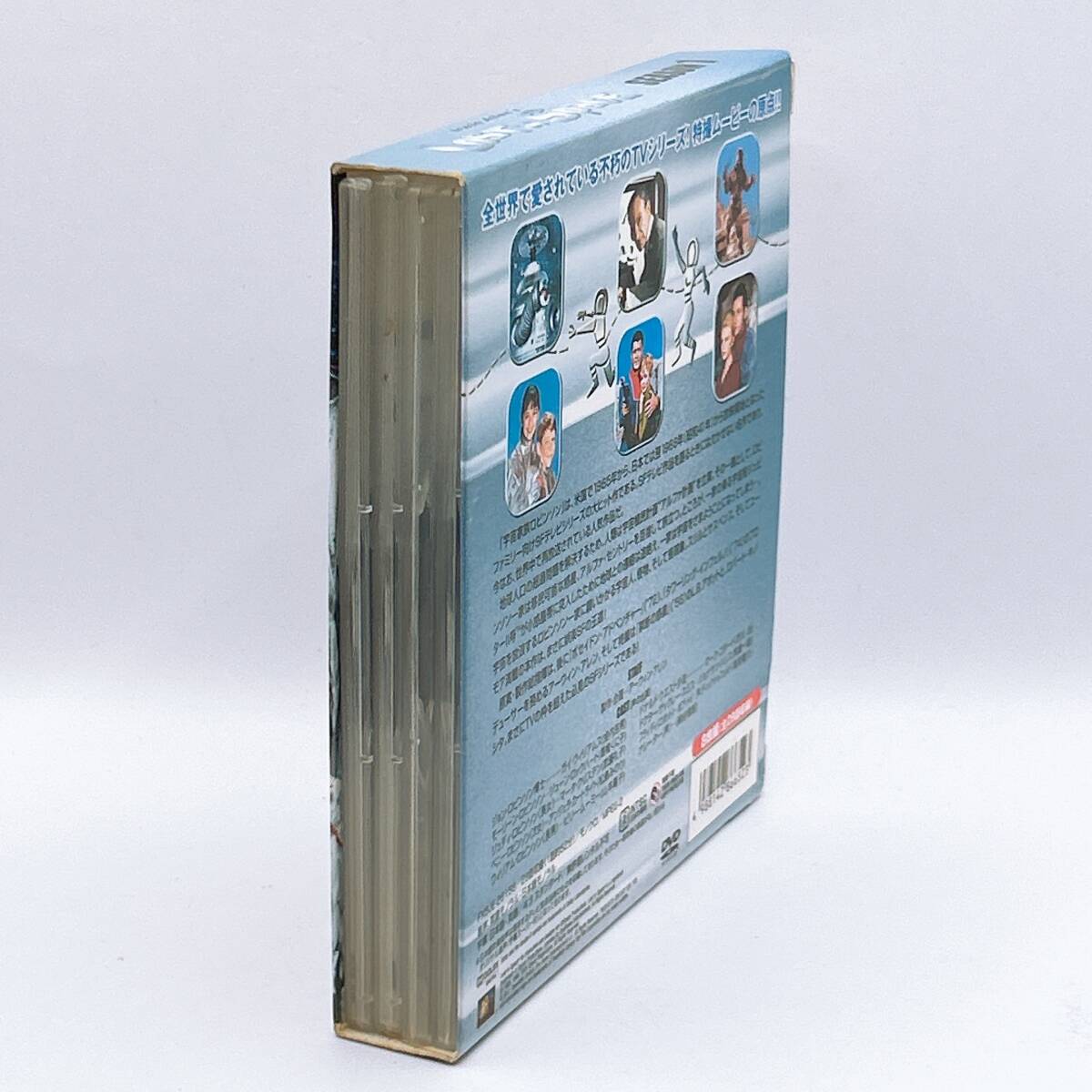 タイムトンネル」「宇宙家族ロビンソン シーズン1・2」DVD 特撮 SF