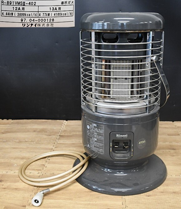 リンナイ 都市ガス R-891VMSⅢ-402 ガスストーブ 動作品 FY10-27 【現状品】 Rinnai リンナイ R-891VMSⅢ-402 ガス
