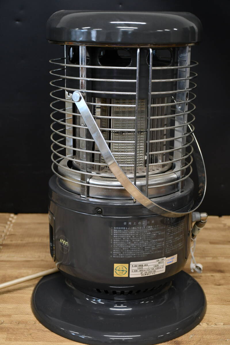 リンナイ 都市ガス R-891VMSⅢ-402 ガスストーブ 動作品 FY10-27 【現状品】 Rinnai リンナイ R-891VMSⅢ-402 ガス