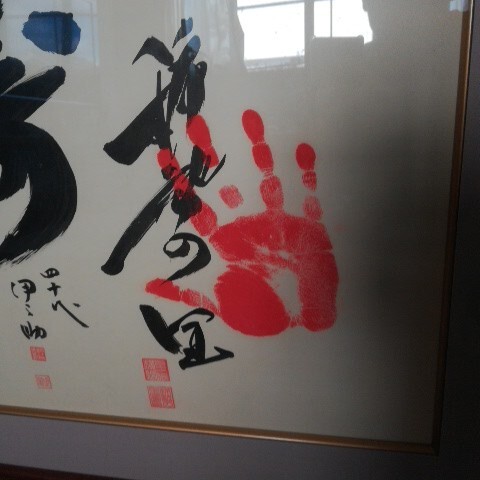 item_image_8