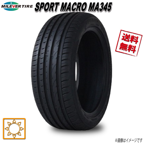 165/40R17 72V XL 1 шт. mi leve - шина спорт macro MA345