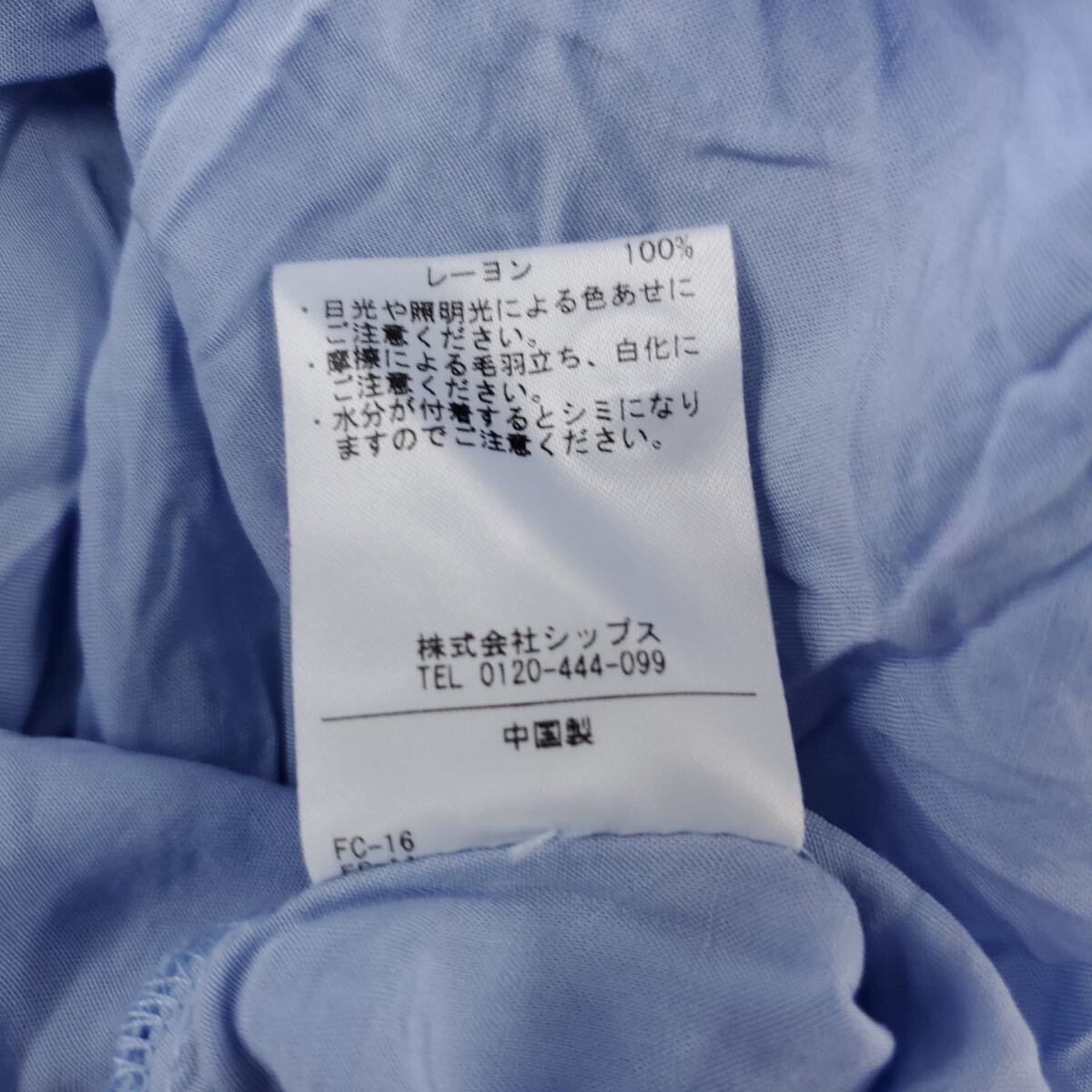 item_image_8