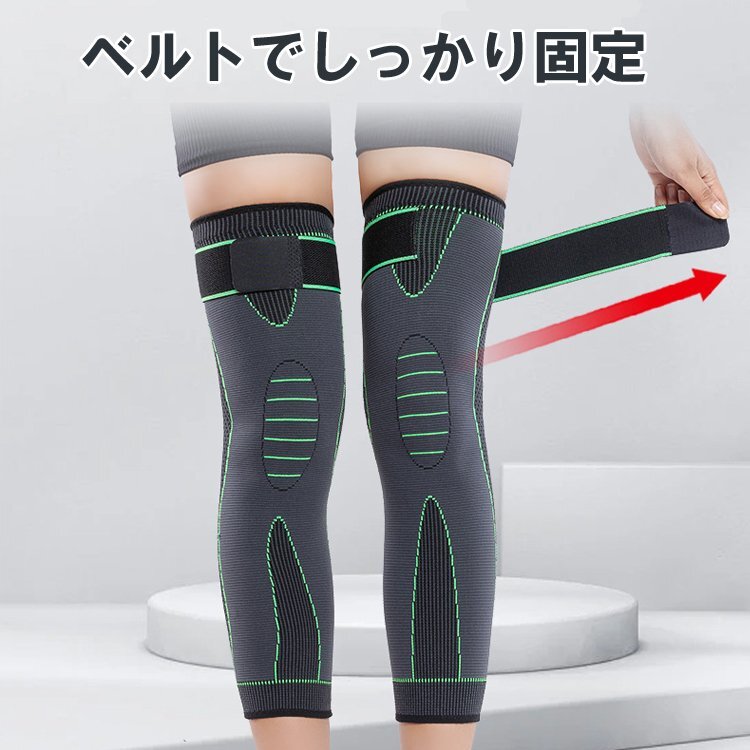  for sport knees supporter left right set ... is .. protection 3D solid sewing fixation belt firmly fixation gap not flexible ventilation [M size ]JC2200