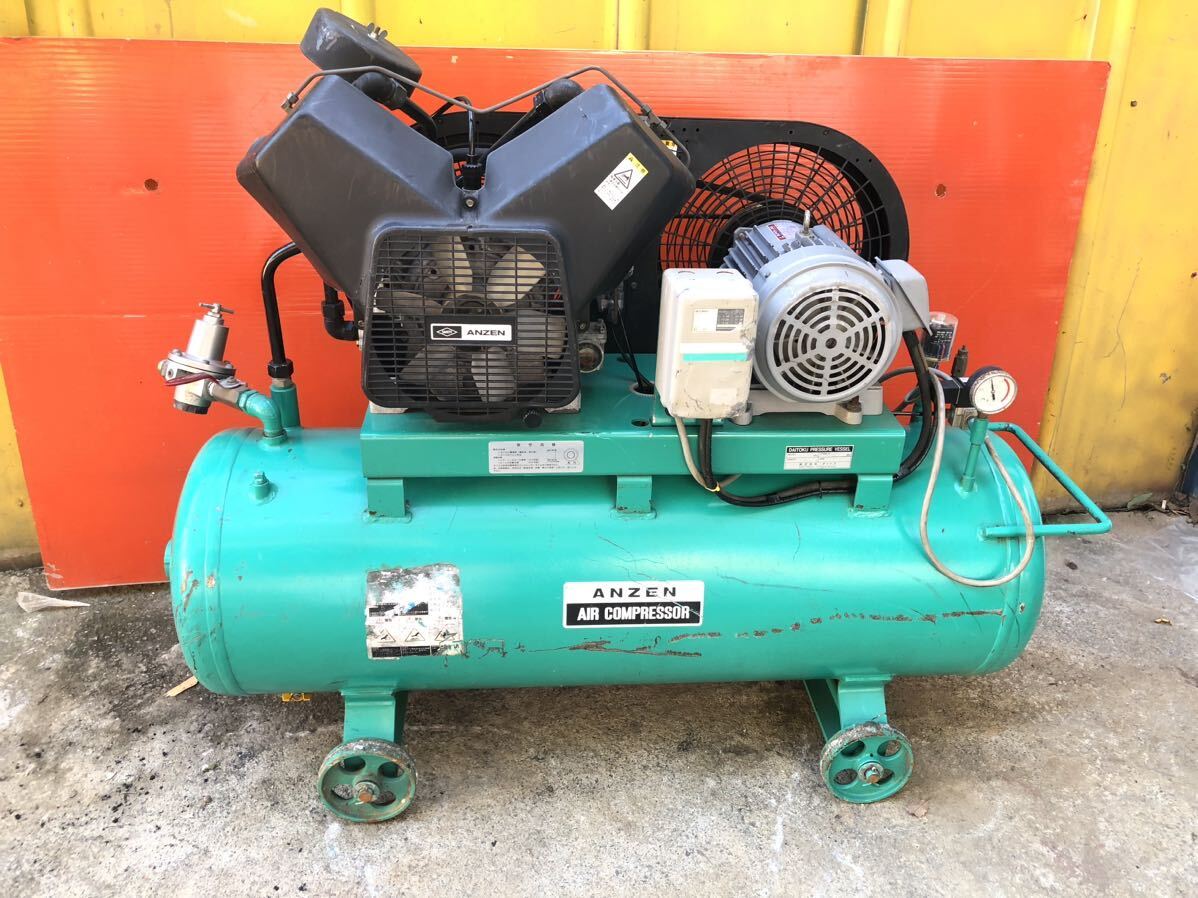 安全 ANZEN エアーコンプレッサー ATC-3H 三相200V 中古 エアー 安全 ANZEN エアーコンプレッサー ATC-3H 三相200V 中古 エアー