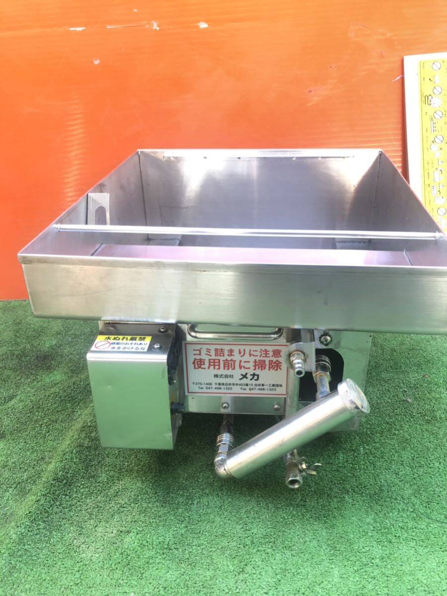 電気 ベイクド・ドーナツベーカー 9個焼き 単相 100V 厨房/業務 電気 ベイクド・ドーナツベーカー 9個焼き 単相 100V 厨房/業務