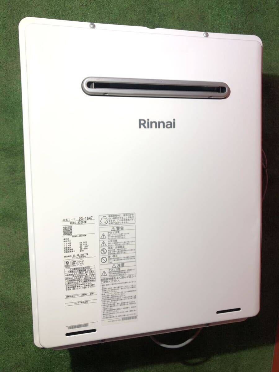 13532円 【引取可/福岡市博多区】 23年 リモコン付 パーパス 13532円 【引取可/福岡市博多区】 23年 リモコン付 パーパス