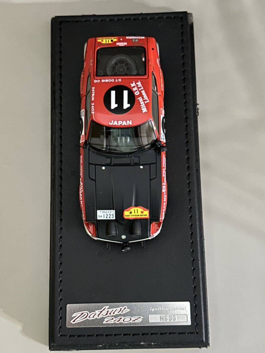 IG0212 イグニッションモデル9305 1/43 ダットサン 240Z サファリ 1971#11 160pcs 限定