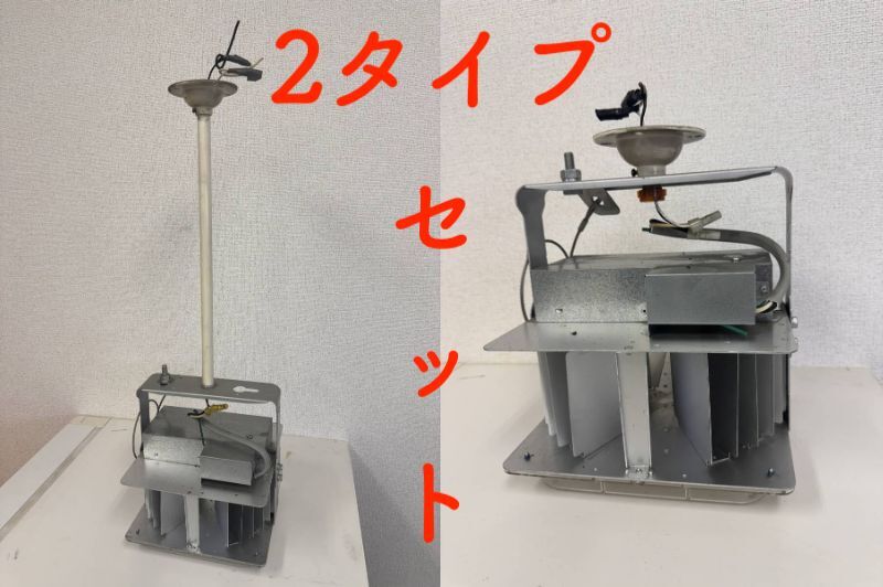 ロング＆ショートセット●三菱EL-GT20101N/W AHTN●LED 高天井用ベースライト 電源一体型●GTシリーズ 一般形 ハイグレードモデル