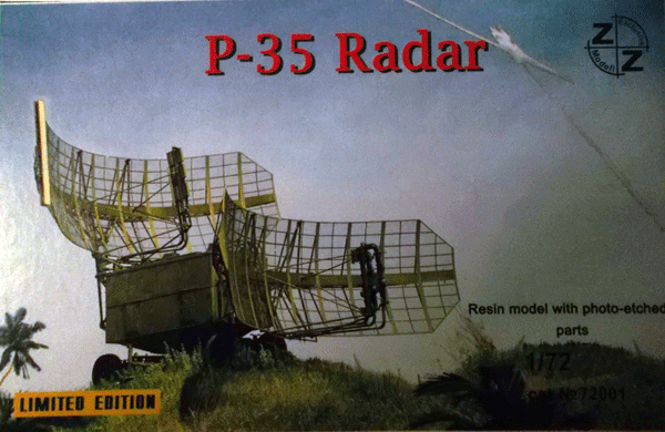 ZZモデル/1/72/ソ連P-35レーダー/未組立品