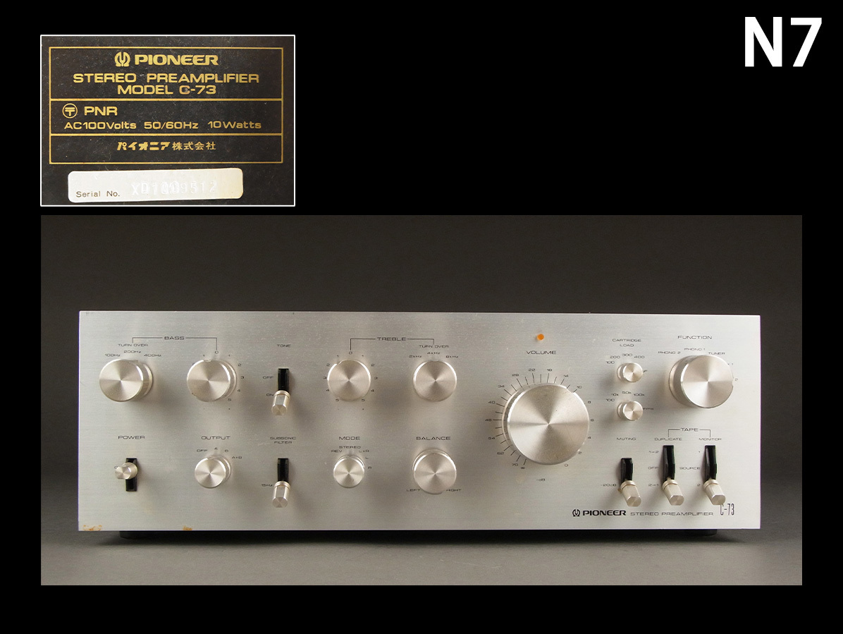 N7☆PIONEER パイオニア C-73 ステレオ プリメインアンプ/Pioneer 中古品 ジャンク品 同梱不可