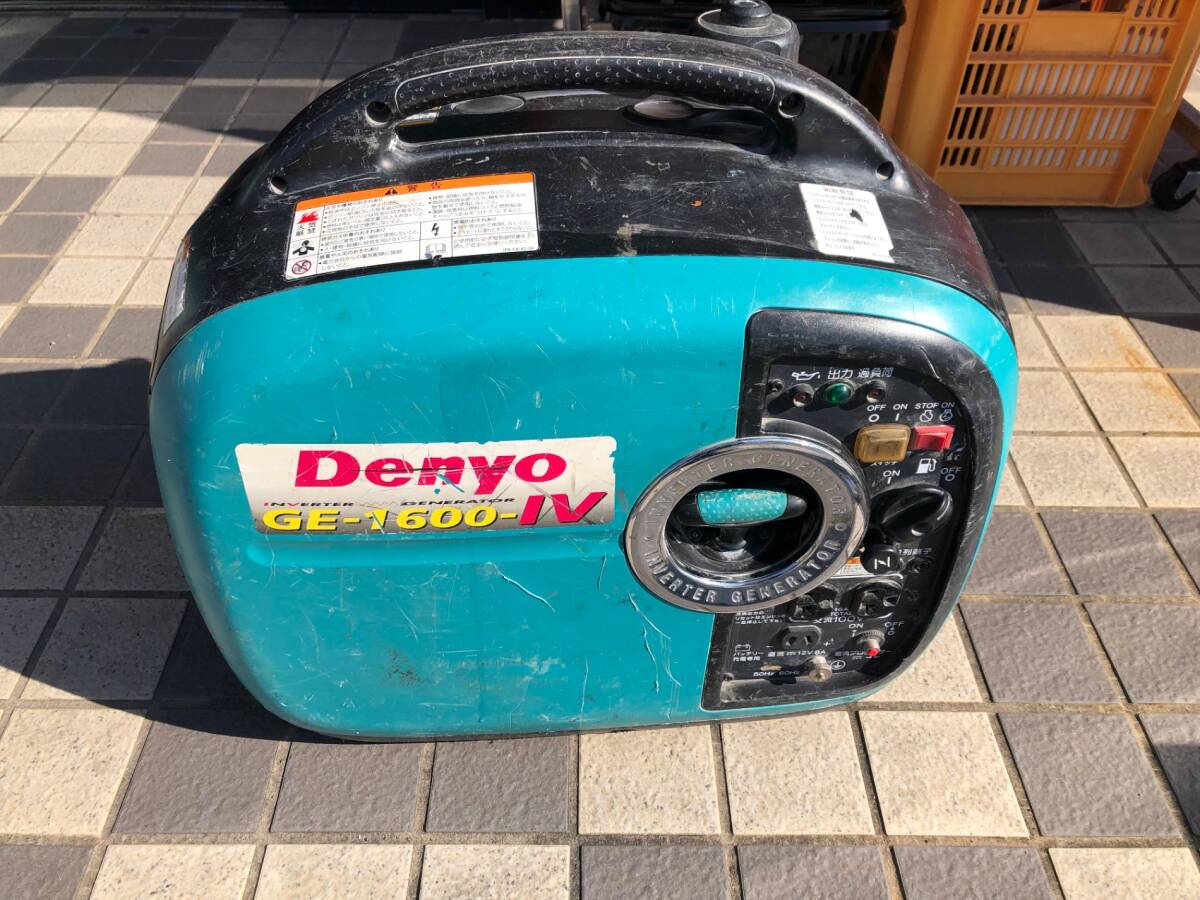 【引取限定】【中古品】デンヨー Denyo エンジン インバーター発電機 GE-1600-IV 〇〇 IT6EI4PVJUH6
