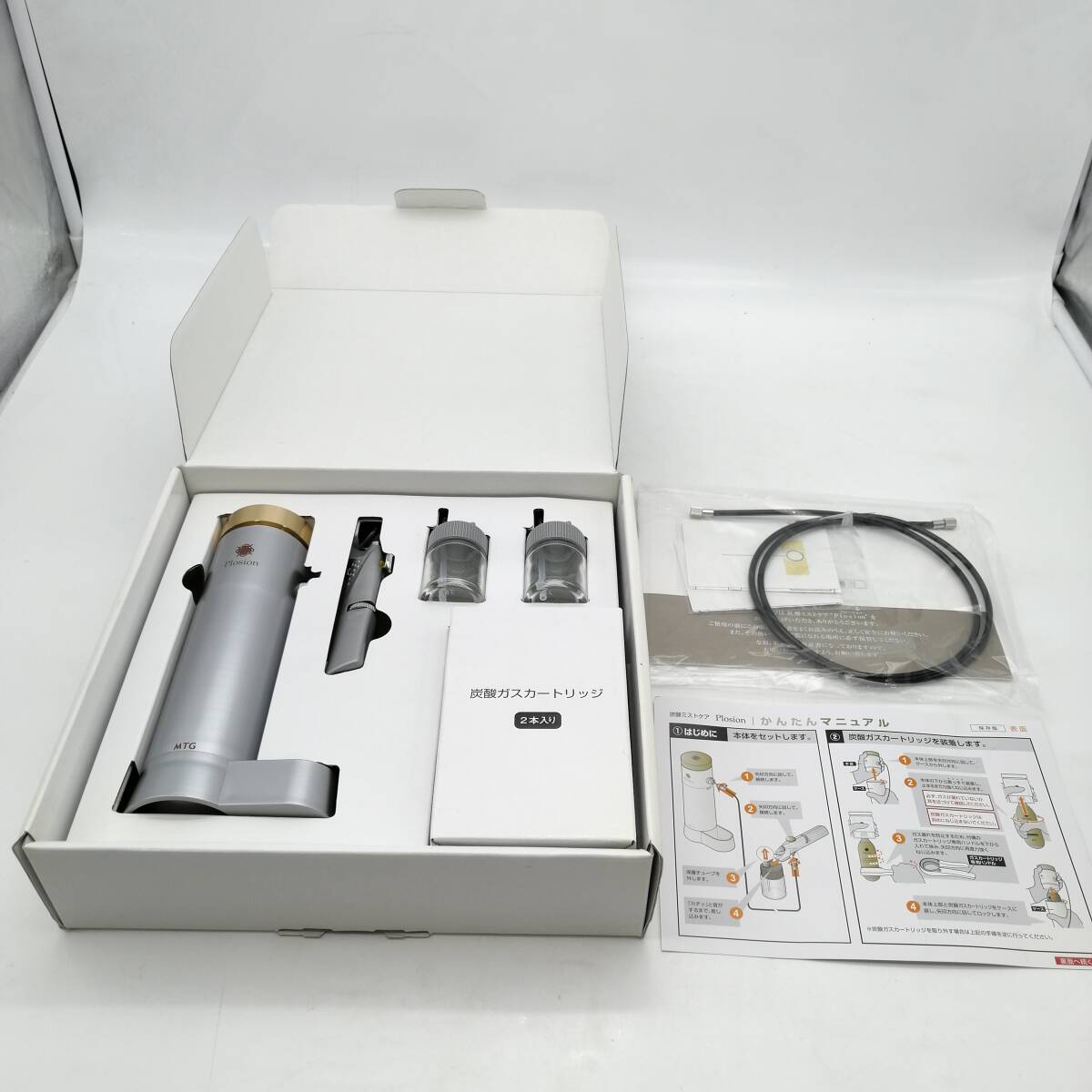 美顔器】MTG Plosion プロージョン 炭酸ミストケアCMC-L1418 美顔器】MTG Plosion プロージョン 炭酸ミストケアCMC-L1418