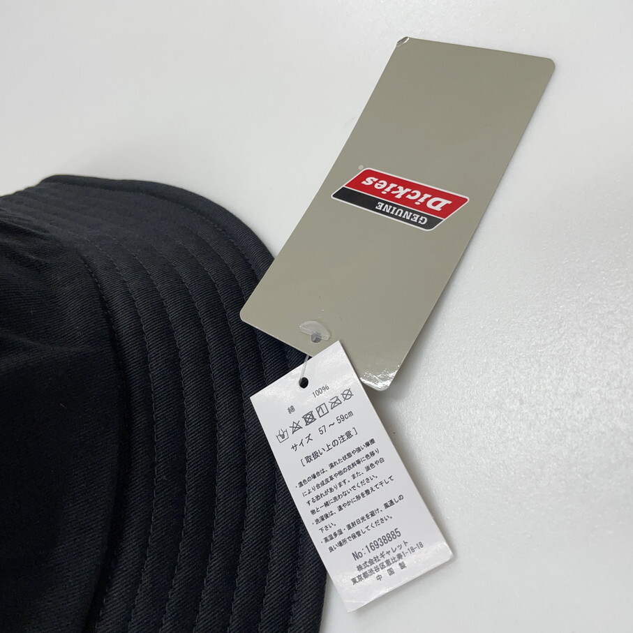 Dickies ブラック バケットハット タグ付き アウトドア キャンプ ゴルフ帽子バイクスポーツレトロ ホワイトロゴ刺繍 ワッペン ディッキーズ