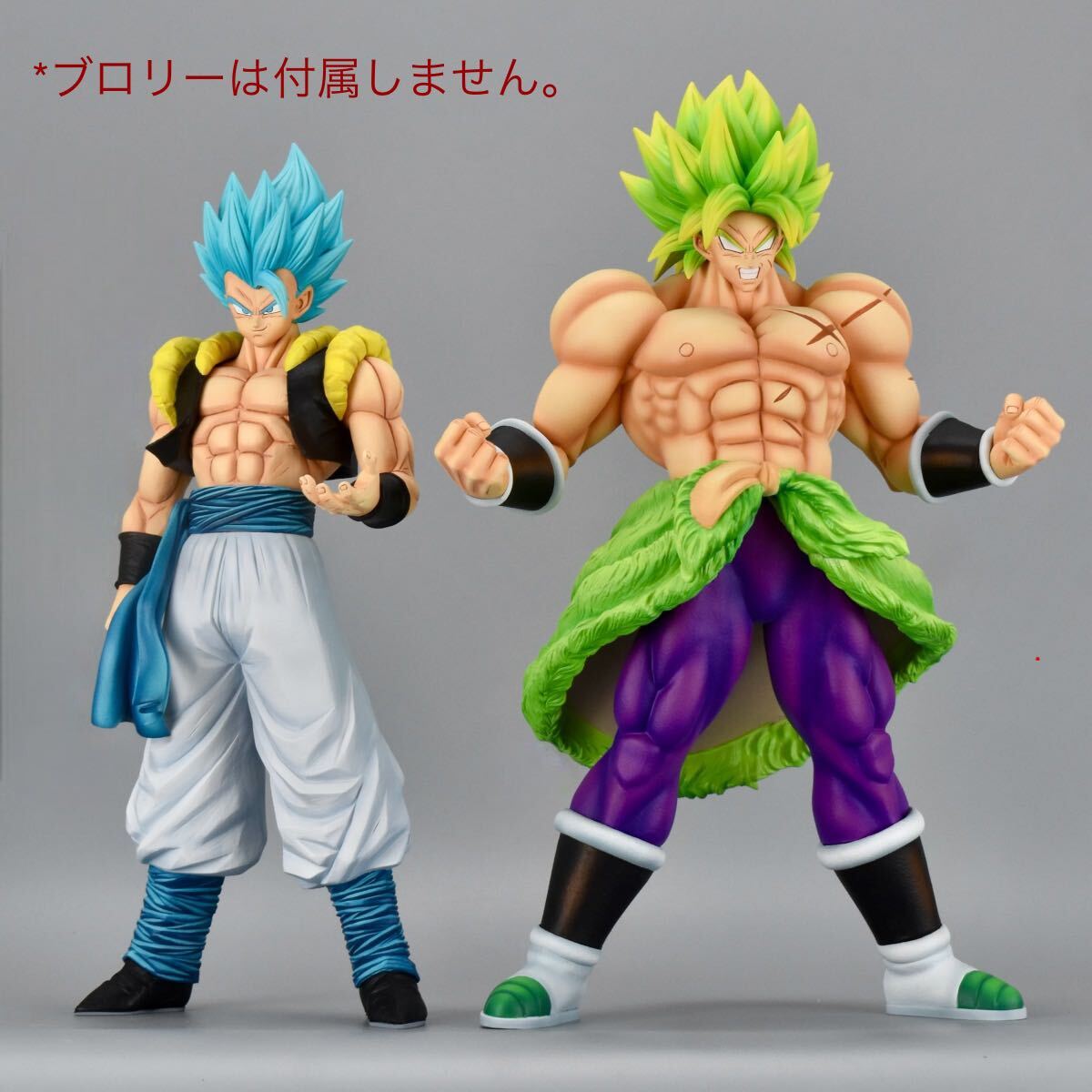 ドラゴンボール改造リペイント スーパーサイヤジンゴジータ 2D ドラゴンボール改造リペイント スーパーサイヤジンゴジータ 2D